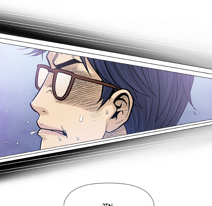 Give and Take - Chapter 17 [photo 98] - MangaPorn