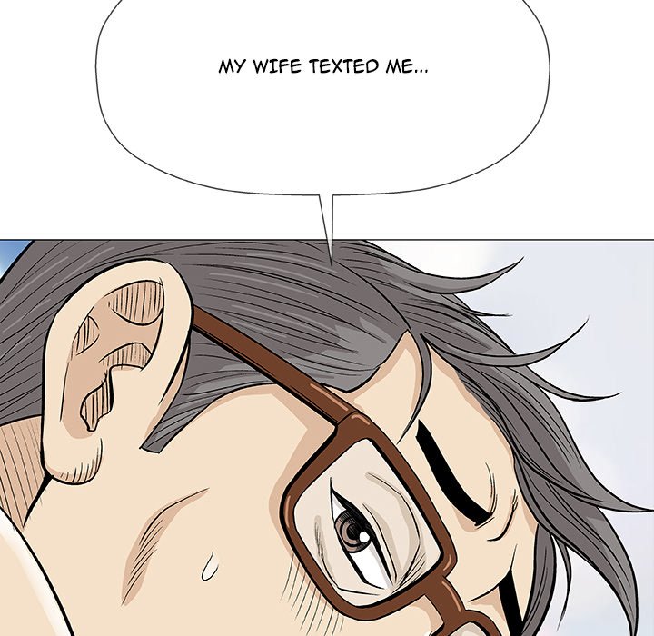 Give and Take - Chapter 18 [photo 102] - MangaPorn