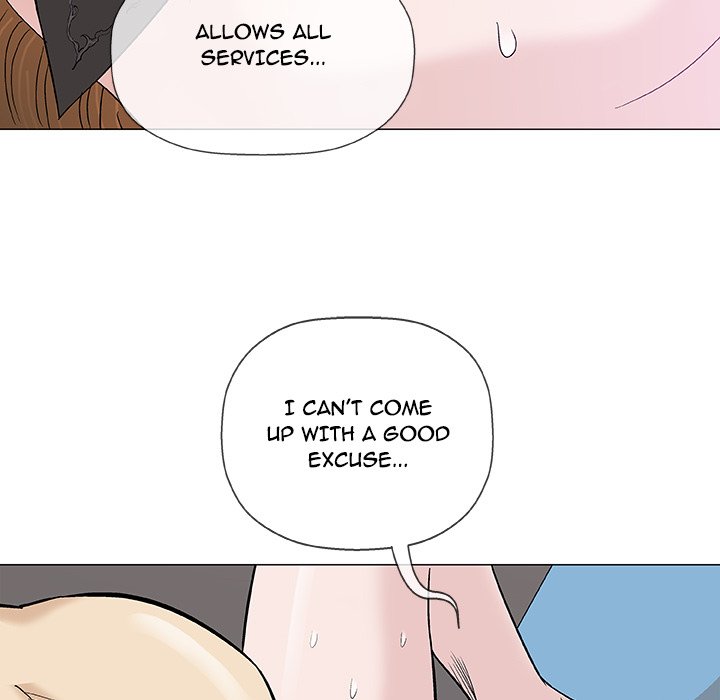 Give and Take - Chapter 18 [photo 97] - MangaPorn