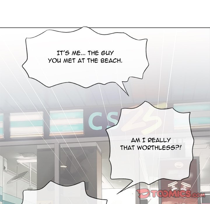 Give and Take - Chapter 20 [photo 30] - MangaPorn