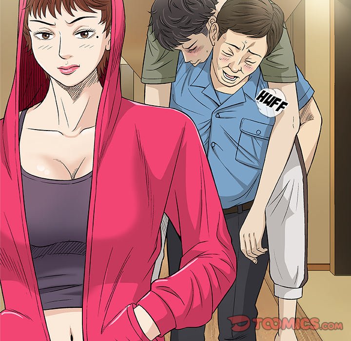 Give and Take - Chapter 20 [photo 6] - MangaPorn