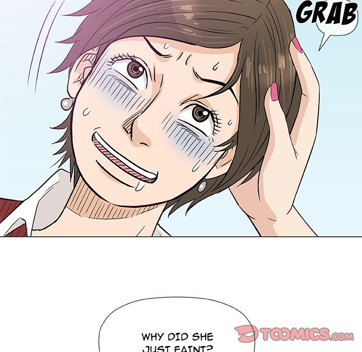 Give and Take - Chapter 20 [photo 60] - MangaPorn