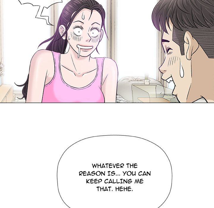 Give and Take - Chapter 21 [photo 96] - MangaPorn