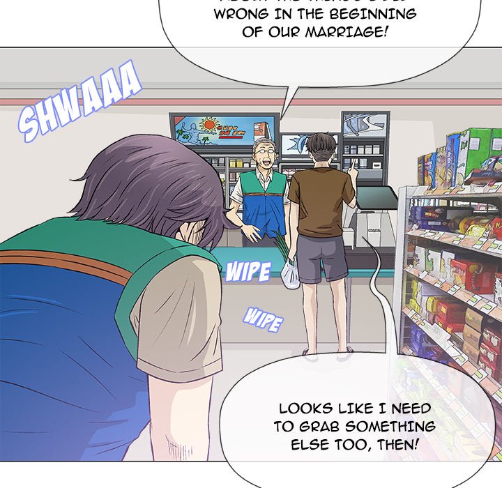 Give and Take - Chapter 24 [photo 61] - MangaPorn