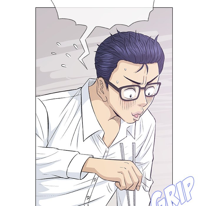 Give and Take - Chapter 25 [photo 100] - MangaPorn