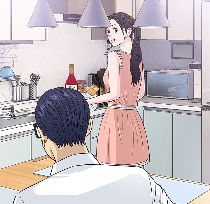 Give and Take - Chapter 25 [photo 96] - MangaPorn