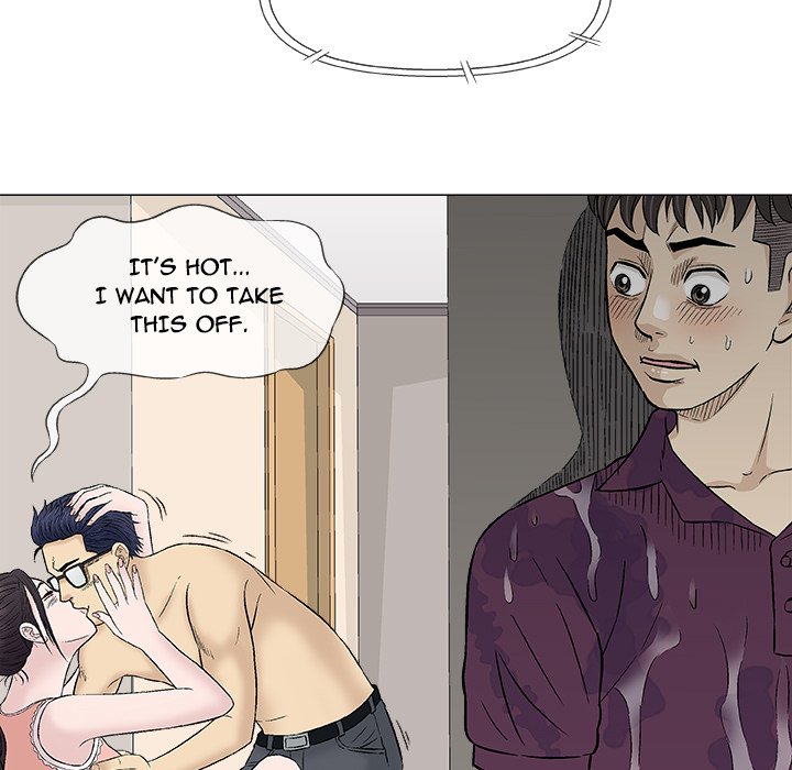 Give and Take - Chapter 26 [photo 62] - MangaPorn