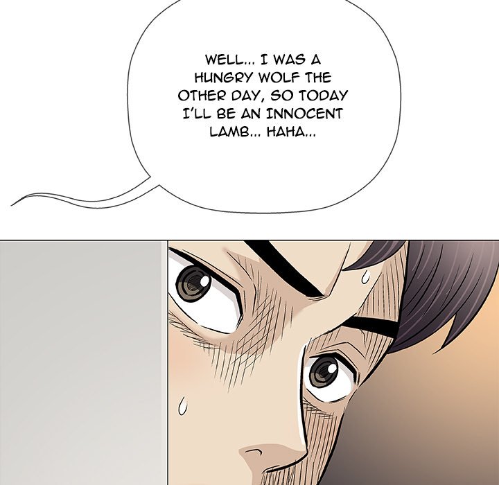 Give and Take - Chapter 26 [photo 77] - MangaPorn