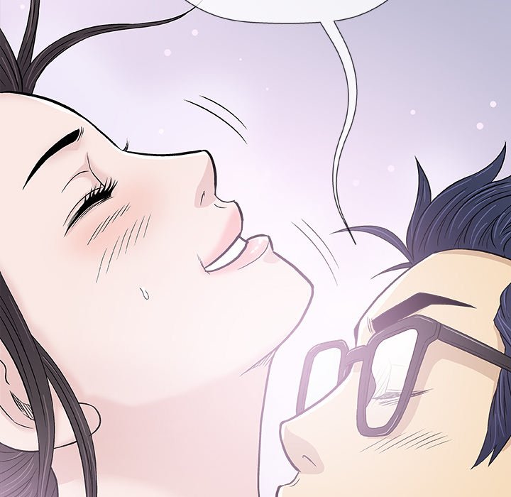 Give and Take - Chapter 26 [photo 79] - MangaPorn