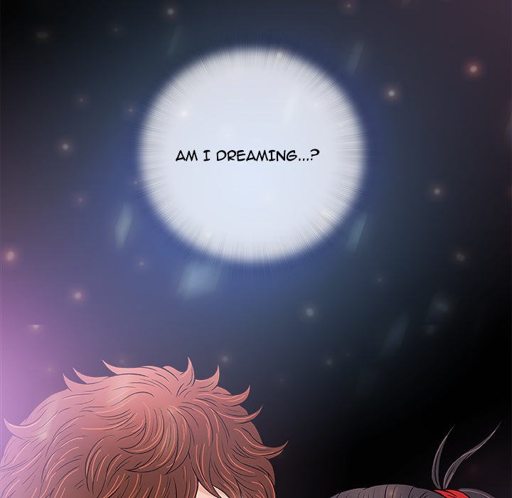 Give and Take - Chapter 27 [photo 122] - MangaPorn