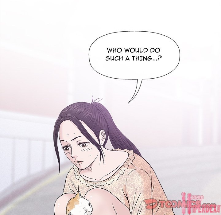 Give and Take - Chapter 28 [photo 111] - MangaPorn