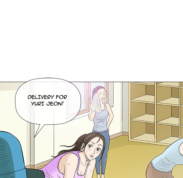 Give and Take - Chapter 29 [photo 12] - MangaPorn