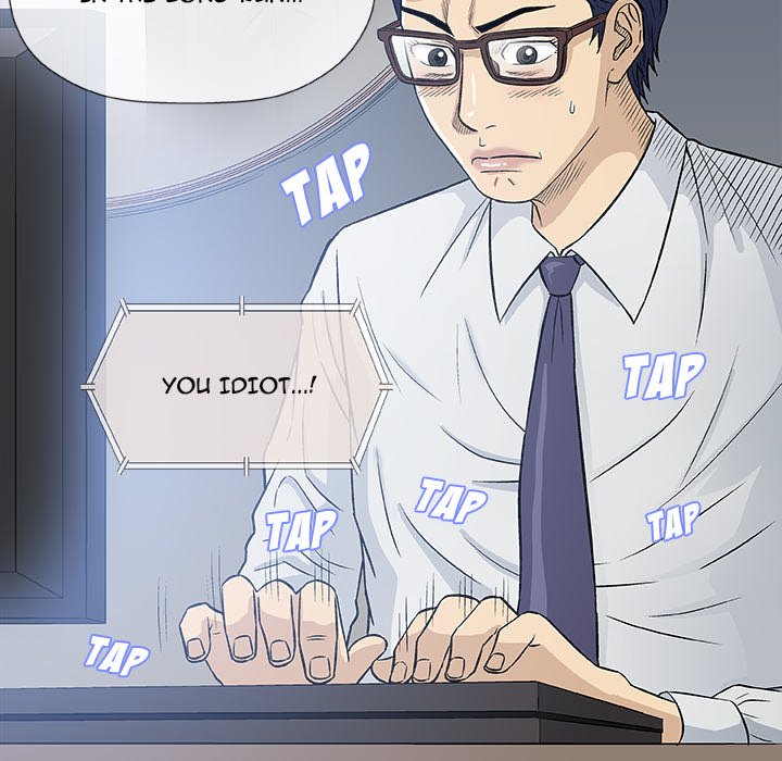 Give and Take - Chapter 30 [photo 10] - MangaPorn