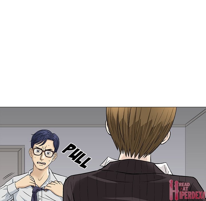 Give and Take - Chapter 30 [photo 61] - MangaPorn