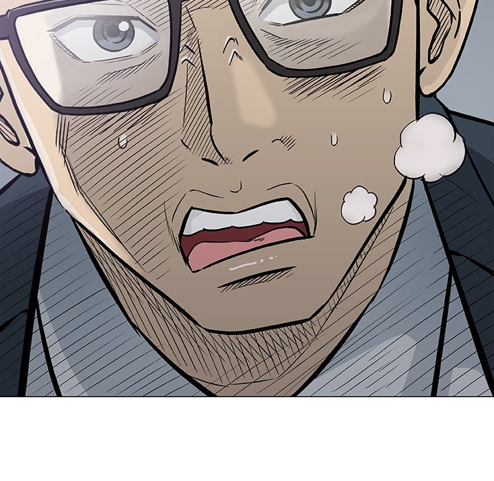 Give and Take - Chapter 31 [photo 70] - MangaPorn