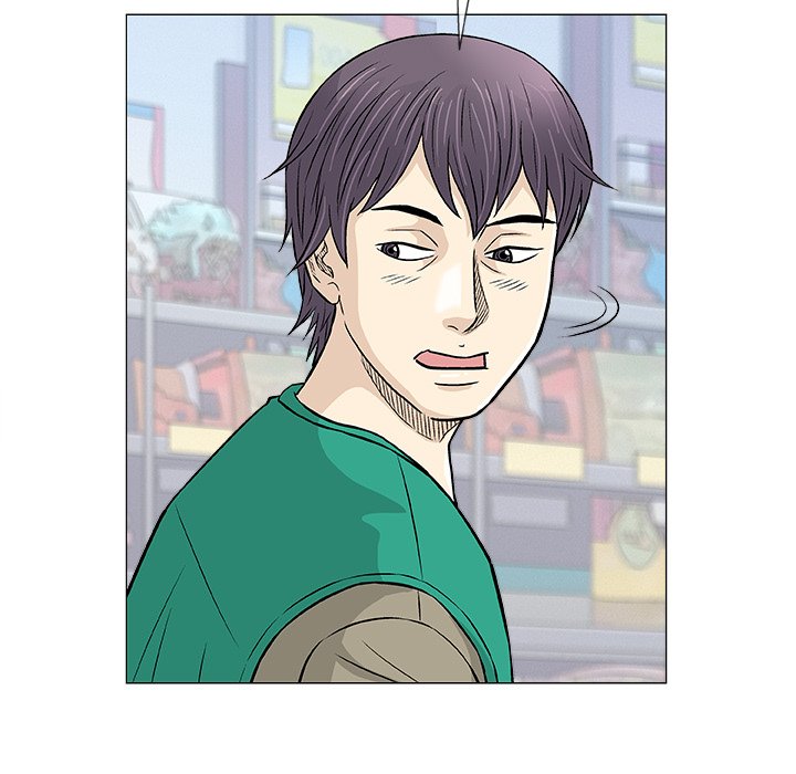 Give and Take - Chapter 32 [photo 112] - MangaPorn