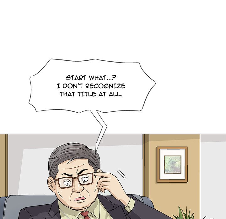 Give and Take - Chapter 32 [photo 37] - MangaPorn