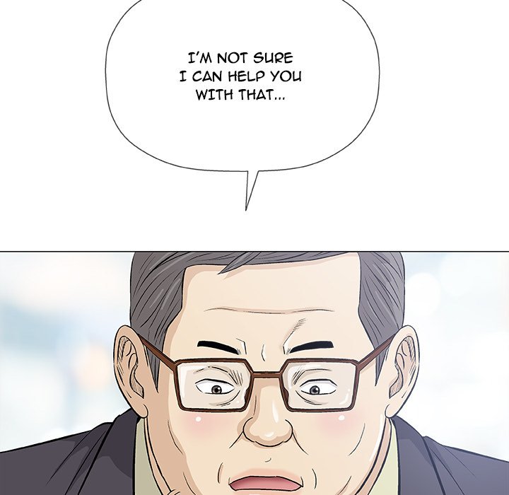 Give and Take - Chapter 32 [photo 48] - MangaPorn