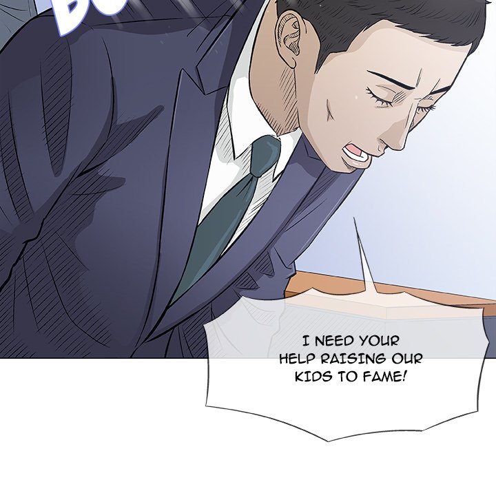 Give and Take - Chapter 32 [photo 50] - MangaPorn