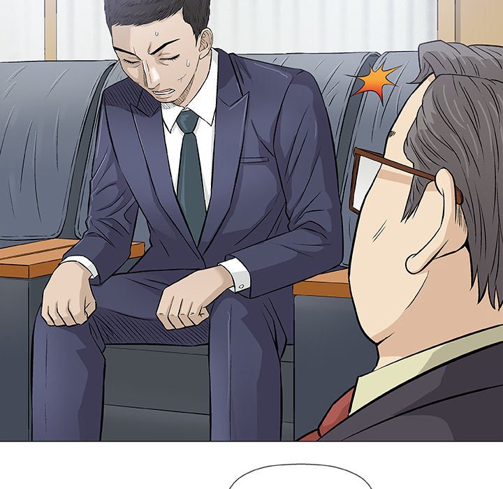 Give and Take - Chapter 32 [photo 56] - MangaPorn