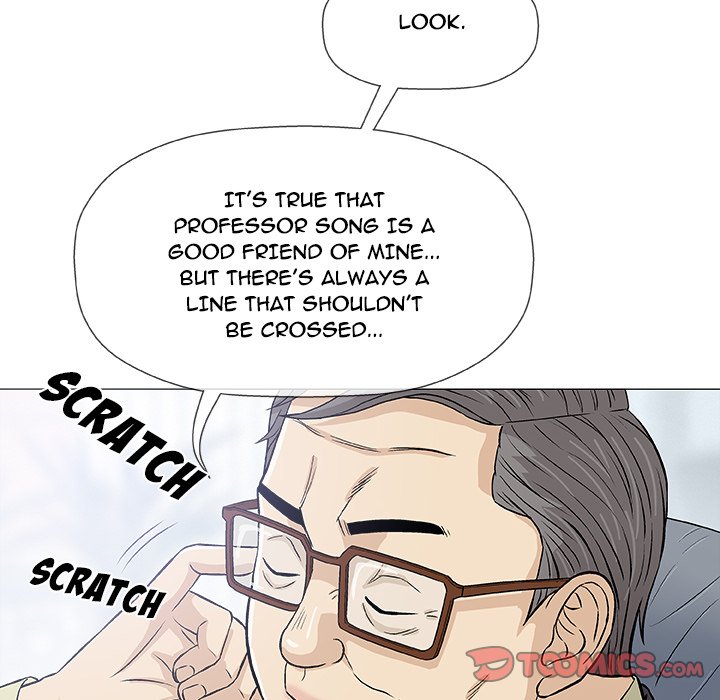 Give and Take - Chapter 32 [photo 57] - MangaPorn