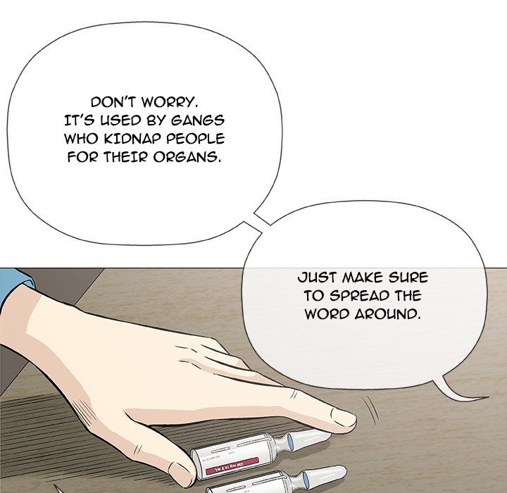 Give and Take - Chapter 32 [photo 6] - MangaPorn