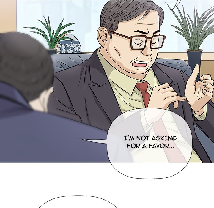 Give and Take - Chapter 32 [photo 61] - MangaPorn