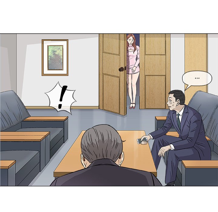 Give and Take - Chapter 32 [photo 66] - MangaPorn