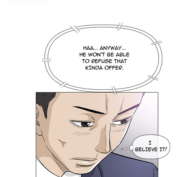 Give and Take - Chapter 32 [photo 83] - MangaPorn