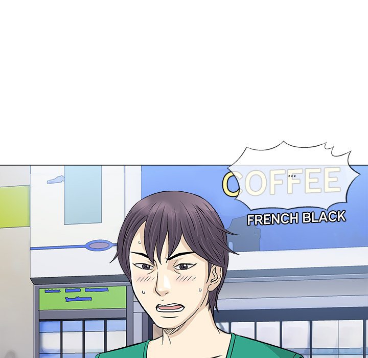 Give and Take - Chapter 32 [photo 97] - MangaPorn