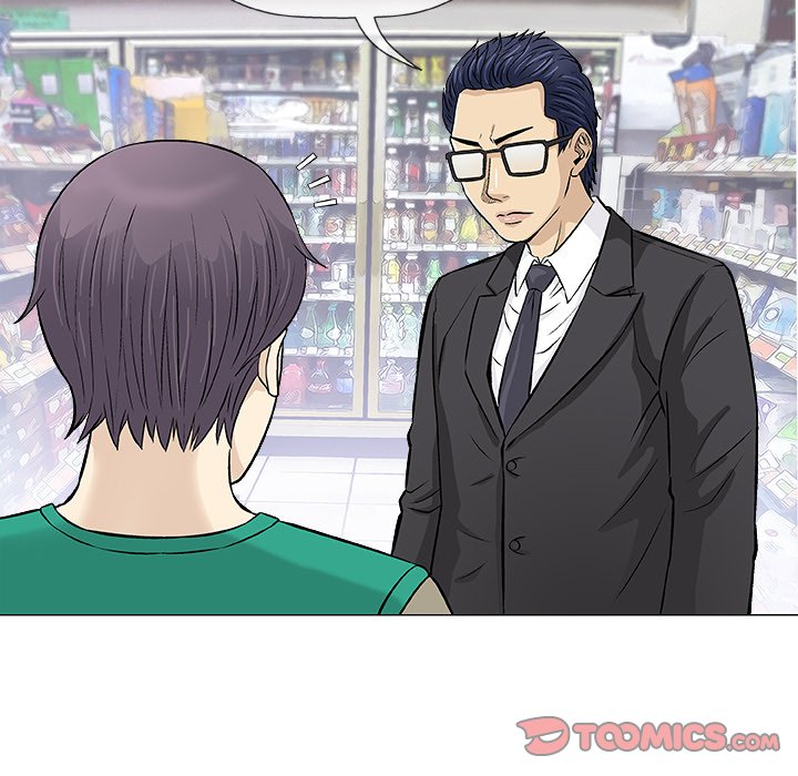 Give and Take - Chapter 32 [photo 99] - MangaPorn