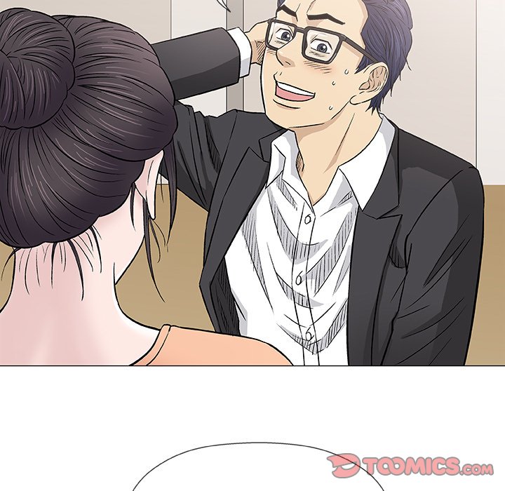 Give and Take - Chapter 33 [photo 123] - MangaPorn