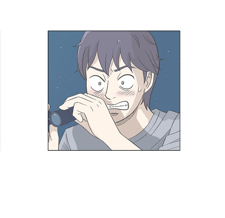 Give and Take - Chapter 33 [photo 139] - MangaPorn