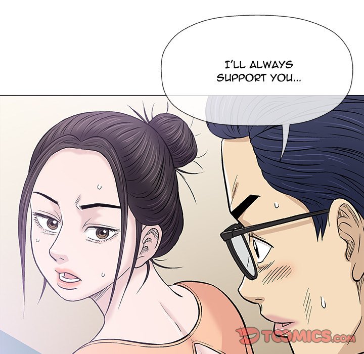 Give and Take - Chapter 33 [photo 33] - MangaPorn