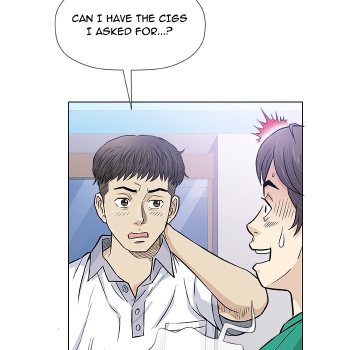 Give and Take - Chapter 33 [photo 53] - MangaPorn