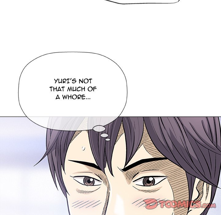 Give and Take - Chapter 33 [photo 57] - MangaPorn