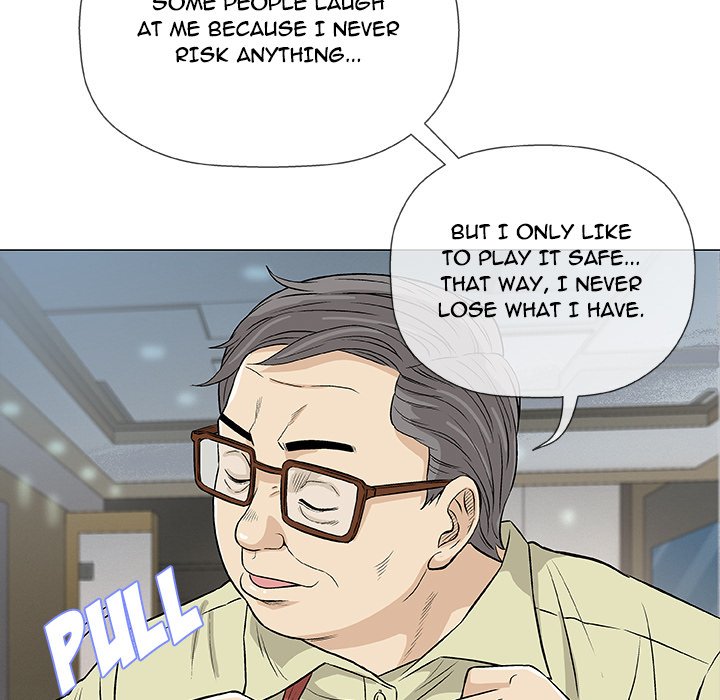 Give and Take - Chapter 33 [photo 71] - MangaPorn