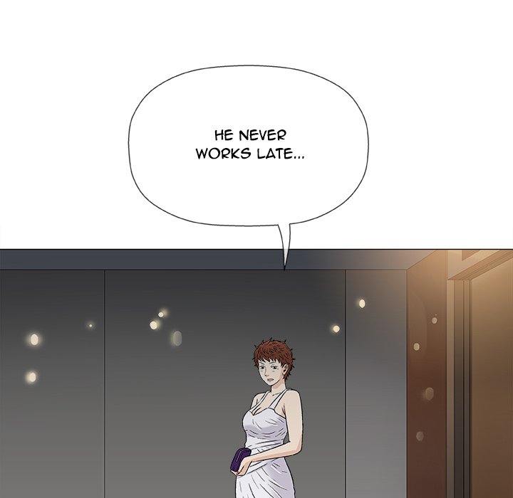 Give and Take - Chapter 34 [photo 29] - MangaPorn