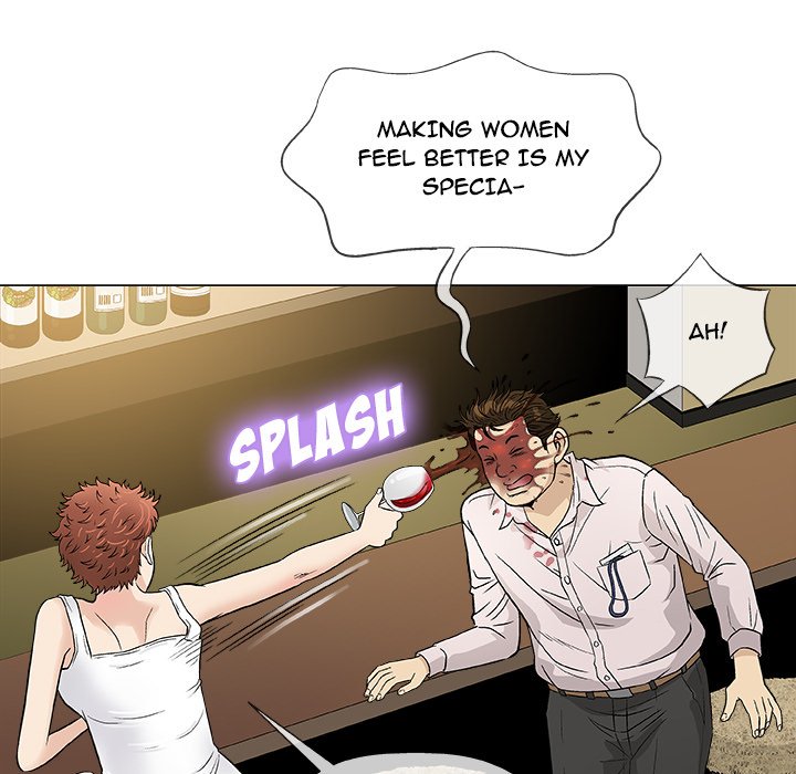 Give and Take - Chapter 36 [photo 25] - MangaPorn