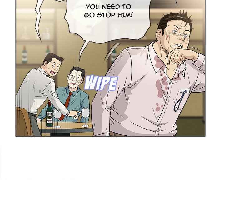 Give and Take - Chapter 36 [photo 30] - MangaPorn