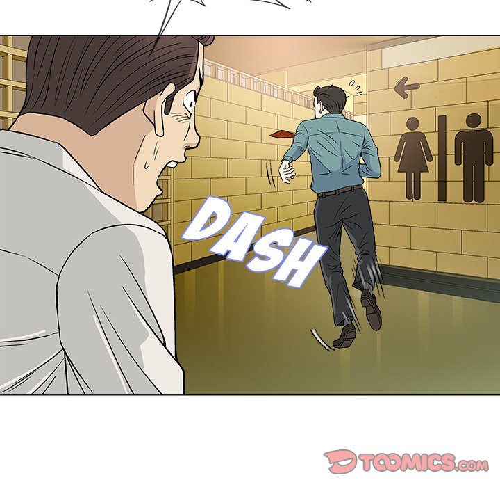 Give and Take - Chapter 36 [photo 44] - MangaPorn