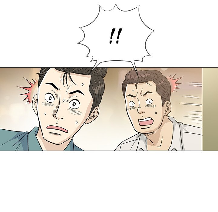 Give and Take - Chapter 36 [photo 46] - MangaPorn