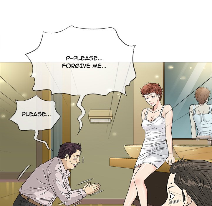 Give and Take - Chapter 36 [photo 47] - MangaPorn