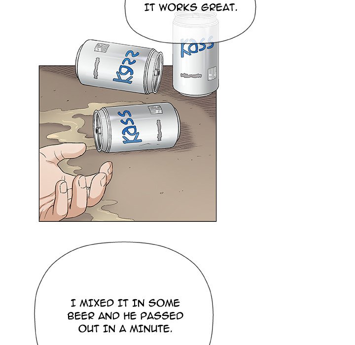 Give and Take - Chapter 36 [photo 60] - MangaPorn