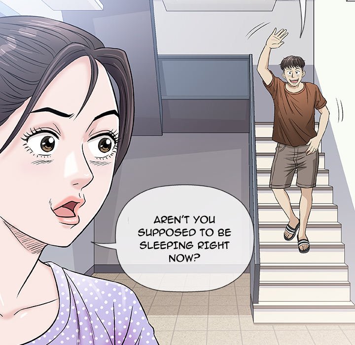 Give and Take - Chapter 37 [photo 42] - MangaPorn