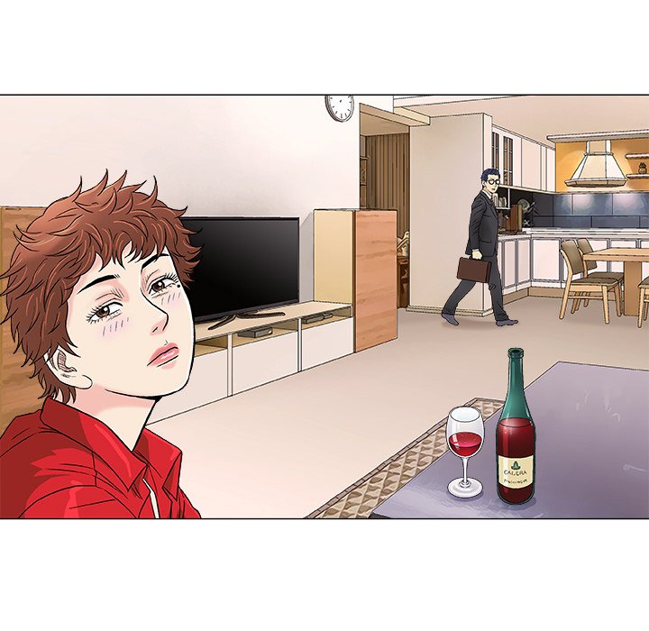 Give and Take - Chapter 37 [photo 59] - MangaPorn