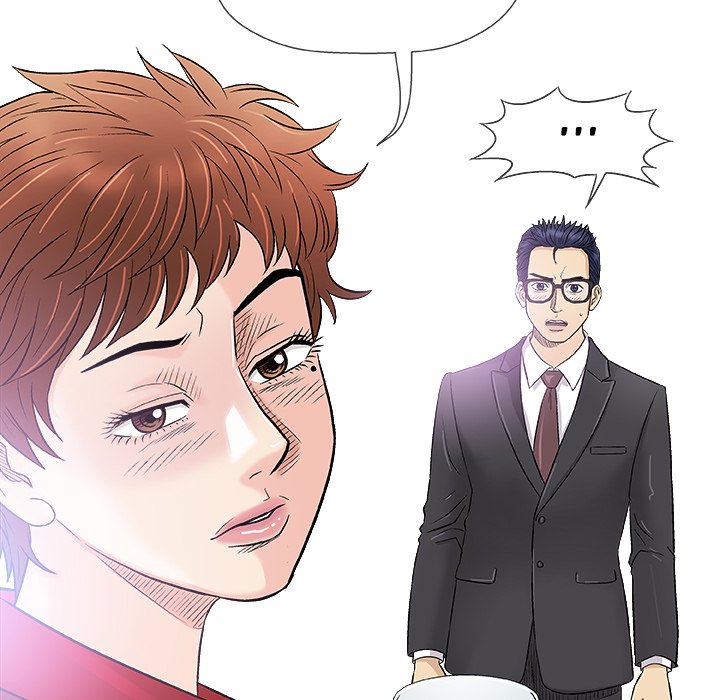 Give and Take - Chapter 37 [photo 82] - MangaPorn