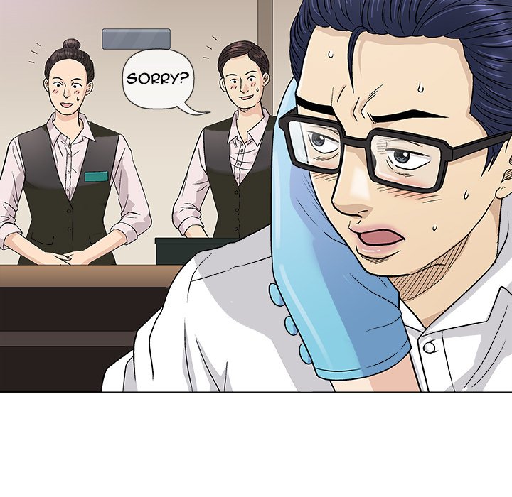 Give and Take - Chapter 39 [photo 18] - MangaPorn