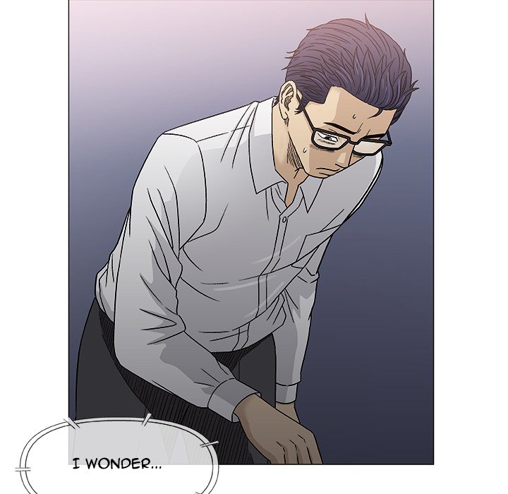 Give and Take - Chapter 39 [photo 43] - MangaPorn