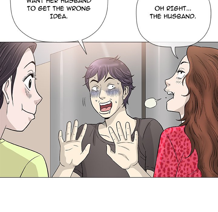 Give and Take - Chapter 41 [photo 20] - MangaPorn